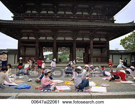 Stock Image - Ninna-Ji Temple (The World Heritage), Kyoto, Japan. Fotosearch