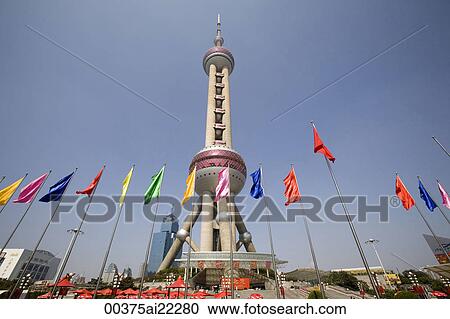 Orient Pearl TV Tower, Pudong, Shanghai, China View Large Photo Image Stock Image - Orient Pearl TV Tower, Pudong, Shanghai, China. Fotosearch