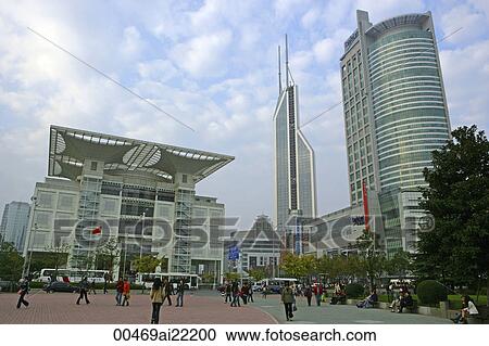 Stock Image - People's Square, Shanghai. Fotosearch