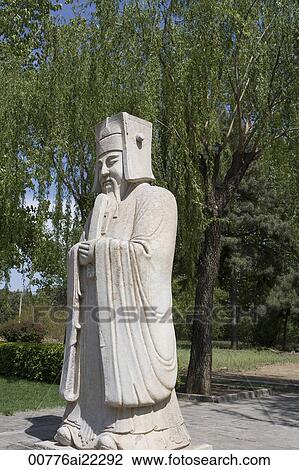Stock Image - Sacred Way Museum of Ming Tomb, Beijing, China. Fotosearch
