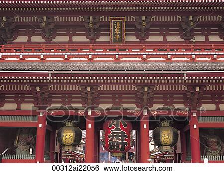 Stock Photograph - Sensoji Asakusa, Tokyo, Japan. Fotosearch