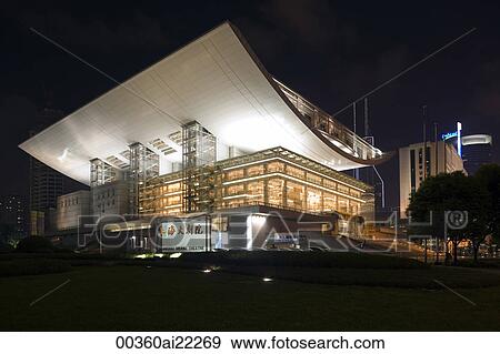 Shanghai Grand Theatre, People's Square, Shanghai, China View Large Photo Image Stock Photo - Shanghai Grand Theatre, People's Square, Shanghai, China. Fotosearch