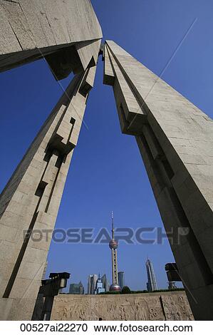 Stock Image - Shanghai People' Heroes Monument, Shanghai, China. Fotosearch