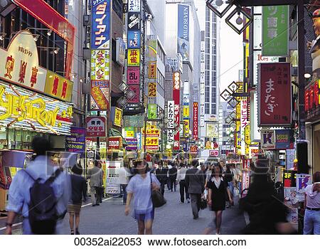 Shinjuku Kabukicho, Tokyo, Japan View Large Photo Image Stock Image - Shinjuku Kabukicho, Tokyo, Japan. Fotosearch