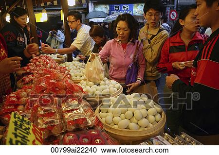 Shop of thousand years egg at Danshui Street, Taipei, Taiwan View Large Photo Image Stock Image - Shop of thousand years egg at Danshui Street, Taipei, Taiwan. Fotosearch