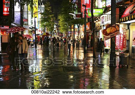 Shopping street at Hsimenting, Taipei, Taiwan View Large Photo Image Stock Image - Shopping street at Hsimenting, Taipei, Taiwan. Fotosearch