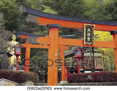 Stock Image - Shrine, Nikko, Japan. Fotosearch