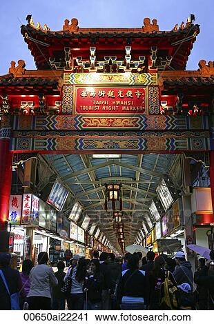 Stock Image - Taipei Hwahsi Tourist night market, Taiwan. Fotosearch