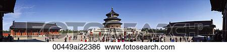 Temple of Heaven, Beijing, China View Large Photo Image Stock Photograph - Temple of Heaven, Beijing, China. Fotosearch