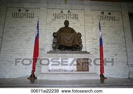 The statue of Chiang Kai-shek at the Memorial Hall, Taipei, Taiwan View Large Photo Image Stock Photo - The statue of Chiang Kai-shek at the Memorial Hall, Taipei, Taiwan. Fotosearch