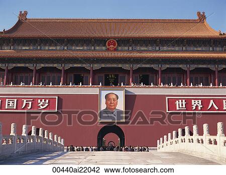 Tiananmen, Beijing, China View Large Photo Image Stock Image - Tiananmen, Beijing, China. Fotosearch