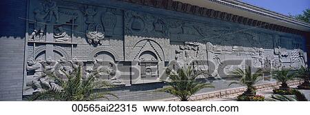 Stock Photography - Wall sculpture at Dingling Tomb Museum, Beijing, China. Fotosearch