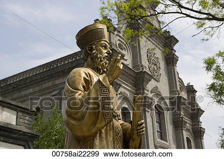 Stock Photo - Xuanwumen Cathedral, Beijing, China. Fotosearch