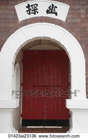 Chinese ancient exit doorway. View Large Photo Image Stock Photograph - Chinese ancient exit doorway.. Fotosearch