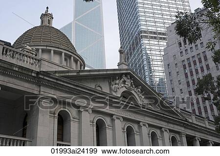 Commercial building in Central, Hong Kong View Large Photo Image Stock Photo - Commercial building in Central, Hong Kong. Fotosearch