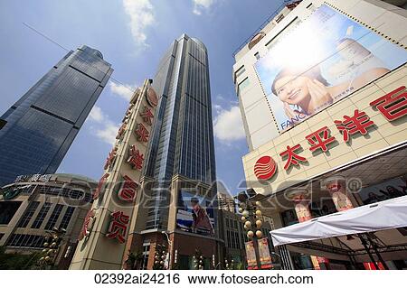 Stock Photograph - Grand Gateway Plaza, Xujiahui, Shanghai, China. Fotosearch