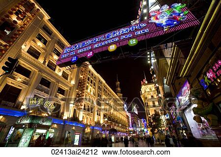 Nanjing Road at night, Shanghai, China View Large Photo Image Stock Image - Nanjing Road at night, Shanghai, China. Fotosearch