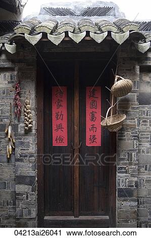 Entrance of a folk house at Zhouzhuang, Shanghai suburb, China View Large Photo Image Stock Image - Entrance of a folk house at Zhouzhuang, Shanghai suburb, China. Fotosearch