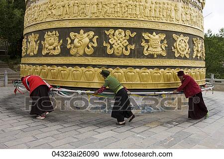 Stock Image - Giant prayer wheel, Guishan Park, Shangri-la, China. Fotosearch