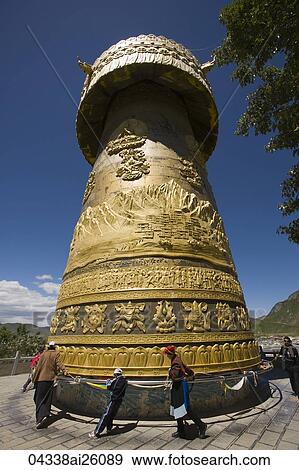 Stock Photo - Giant prayer wheel, Guishan Park, Shangri-la, China. Fotosearch