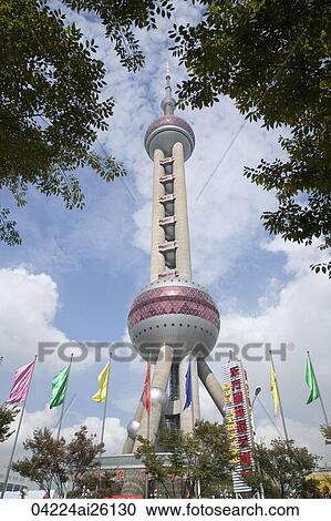 Stock Image - Oriental Pearl TV Tower, Pudong, Shanghai, P. R. China. Fotosearch