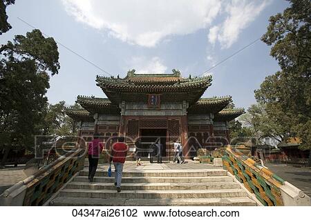 Stock Image - Tourists at Beihai Park, Beijing, China. Fotosearch