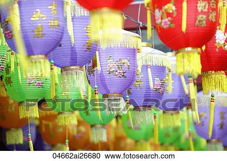 Colorful Chinese lanterns hanging in a row View Large Photo Image Stock Image - Colorful Chinese lanterns hanging in a row. Fotosearch