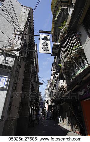 Ally way in Macau View Large Photo Image Stock Photography - Ally way in Macau. Fotosearch