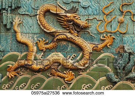 Ceramic dragon on tiled wall View Large Photo Image Stock Photograph - Ceramic dragon on tiled wall. Fotosearch