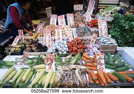 Stock Photo - China, Hong Kong, Fruit and Vegetable Market Display. Fotosearch