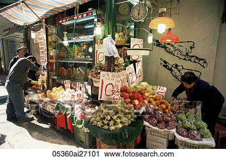 China, Hong Kong, Typical Streetside Fresh Fruit Juice Stall View Large Photo Image Stock Image - China, Hong Kong, Typical Streetside Fresh Fruit Juice Stall. Fotosearch