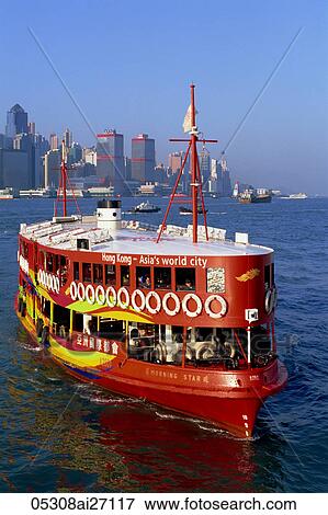 China, Hong Kong, Victoria Harbour, Star Ferry View Large Photo Image Stock Photo - China, Hong Kong, Victoria Harbour, Star Ferry. Fotosearch