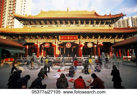 China, Hong Kong, Wong Tai Sin Temple View Large Photo Image Stock Photography - China, Hong Kong, Wong Tai Sin Temple. Fotosearch