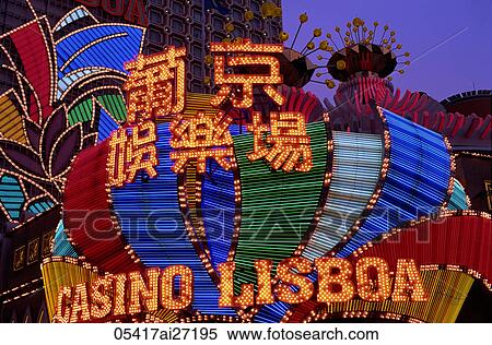 China, Macau, Casino Lisboa Night Lights View Large Photo Image Stock Photography - China, Macau, Casino Lisboa Night Lights. Fotosearch