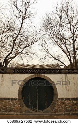Circular doorway of Hutong. Beijing China View Large Photo Image Stock Image - Circular doorway of Hutong. Beijing China. Fotosearch