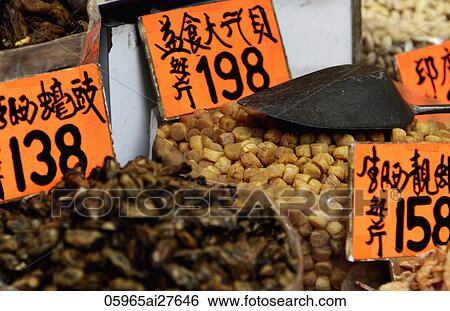 Dried fruit for sale at the market View Large Photo Image Stock Photograph - Dried fruit for sale at the market. Fotosearch
