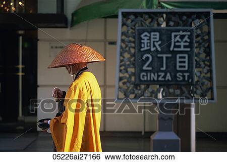 Japan, Honshu, Tokyo, Monk Walking on The Ginza View Large Photo Image Stock Photograph - Japan, Honshu, Tokyo, Monk Walking on The Ginza. Fotosearch