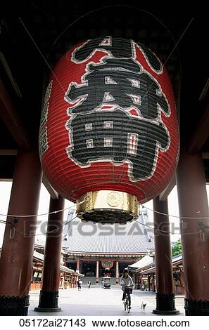 Japan, Tokyo, Gateway Lantern at Asakusa Kannon Temple View Large Photo Image Stock Image - Japan, Tokyo, Gateway Lantern at Asakusa Kannon Temple. Fotosearch