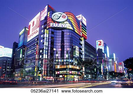 Japan, Tokyo, Ginza, Street Scene View Large Photo Image Stock Image - Japan, Tokyo, Ginza, Street Scene. Fotosearch