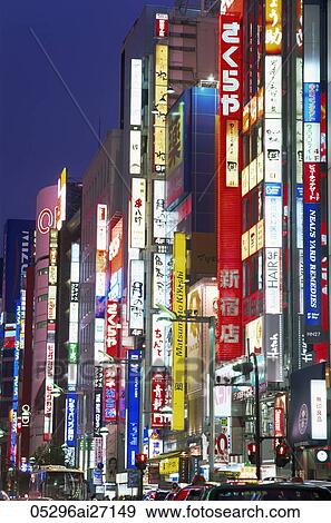 Japan, Tokyo, Shinjuku, Night Lights on Shinjuku Dori View Large Photo Image Stock Photo - Japan, Tokyo, Shinjuku, Night Lights on Shinjuku Dori. Fotosearch