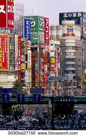Stock Image - Japan, Tokyo, Shinjuku, Yasukuni Dori. Fotosearch