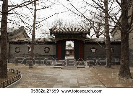 Old Hutong courtyard. Beijing, China View Large Photo Image Stock Photo - Old Hutong courtyard. Beijing, China. Fotosearch
