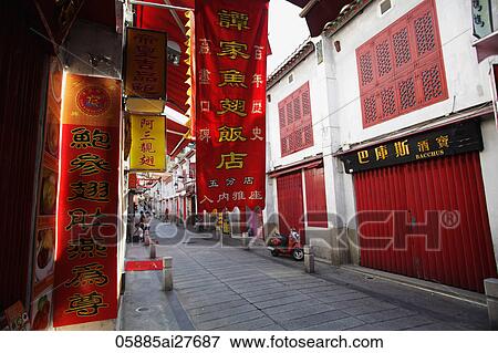 Red signs on narrow street in Macau View Large Photo Image Stock Photo - Red signs on narrow street in Macau. Fotosearch