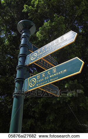 Sign post in Macau View Large Photo Image Stock Image - Sign post in Macau. Fotosearch