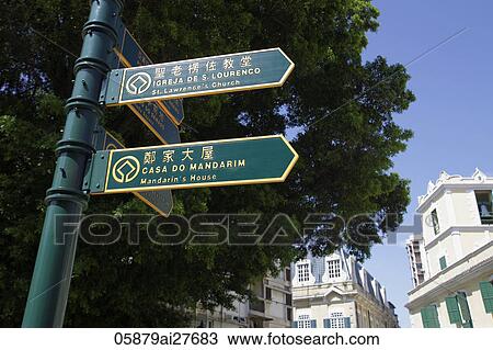 Sign post in Macau View Large Photo Image Stock Image - Sign post in Macau. Fotosearch