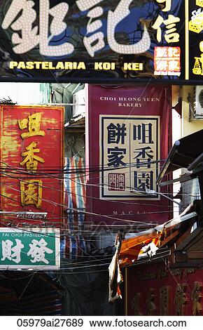 Street signs in Macau View Large Photo Image Stock Photo - Street signs in Macau. Fotosearch