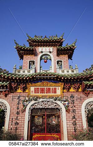 Vietnam, Hoi An, Assembly Hall of the Hainan Chinese Congregation View Large Photo Image Picture - Vietnam, Hoi An, Assembly Hall of the Hainan Chinese Congregation. Fotosearch