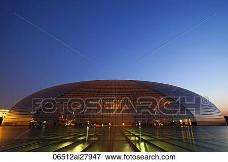 Beijing Concert Hall by French Architect Paul Andreu View Large Photo Image Stock Photo - Beijing Concert Hall by French Architect Paul Andreu. Fotosearch