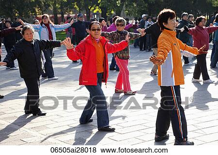China, Beijing, Summer Palace Park, Woman Exercising View Large Photo Image Stock Photo - China, Beijing, Summer Palace Park, Woman Exercising. Fotosearch