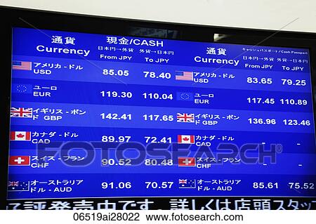 Currency Conversion Screen, Tokyo, Japan View Large Photo Image Stock Image - Currency Conversion Screen, Tokyo, Japan. Fotosearch